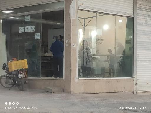 عکس نانوایی لواشی