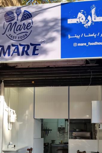 عکس فست فود ماره