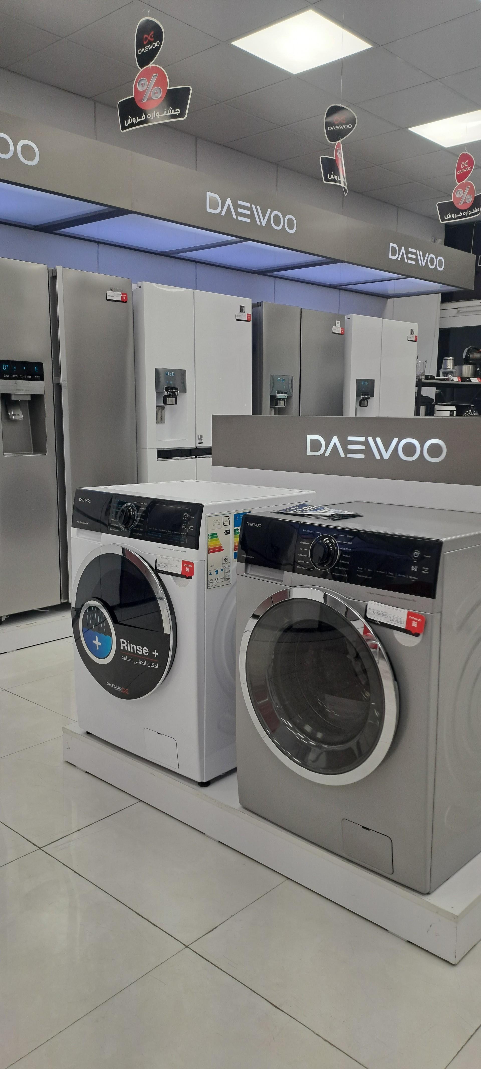 عکس لوازم خانگی دوو