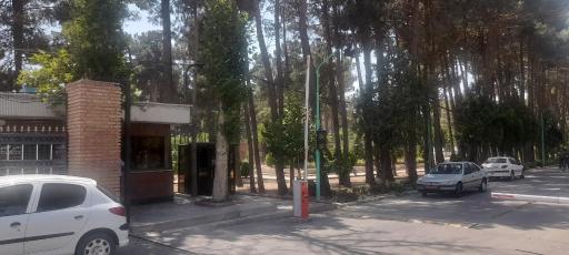 عکس موسسه تحقیقات خاک و آب کشور