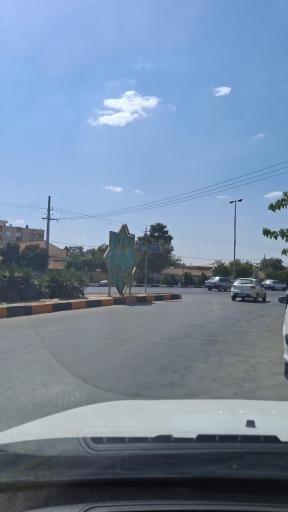 عکس پارک زندگی