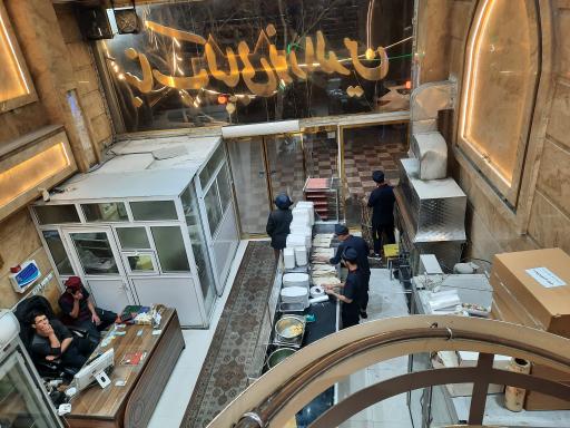 عکس بناب کبابی نورالدین