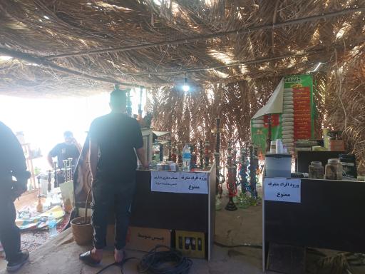 عکس قهوه خانه باغ بهشت