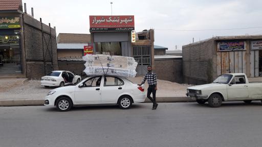 عکس شهر تشک شیراز (نمایندگی مرکزی تشک رویال تهران در جنوب کشور)