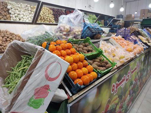 عکس تره بار عرفان