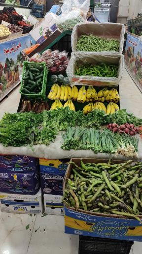 عکس تره بار عرفان