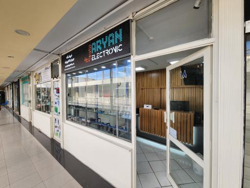 عکس فروشگاه جریان الکترونیک