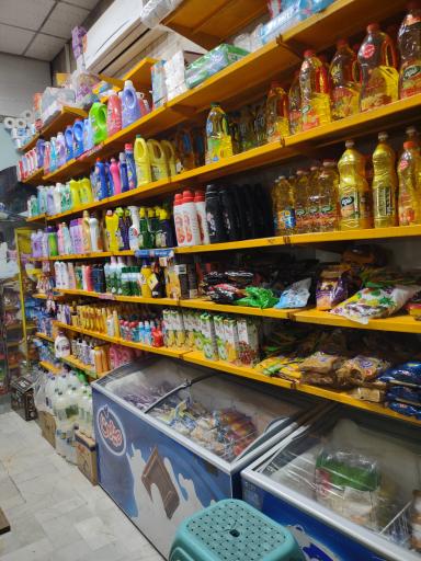 عکس سوپرمارکت خدامرادی