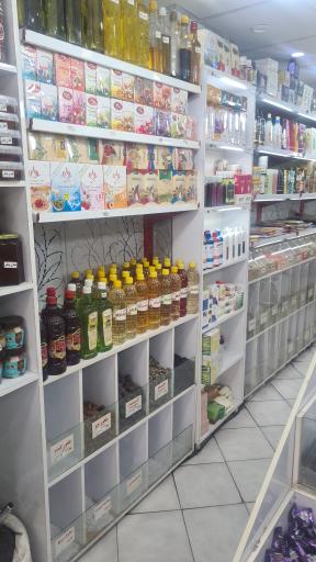 عکس عطاری بوعلی