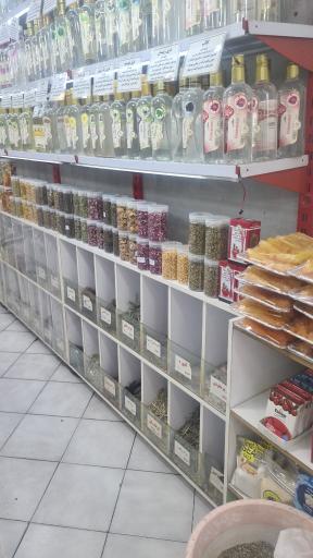 عطاری بوعلی