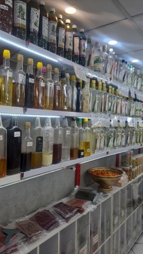 عکس عطاری بوعلی