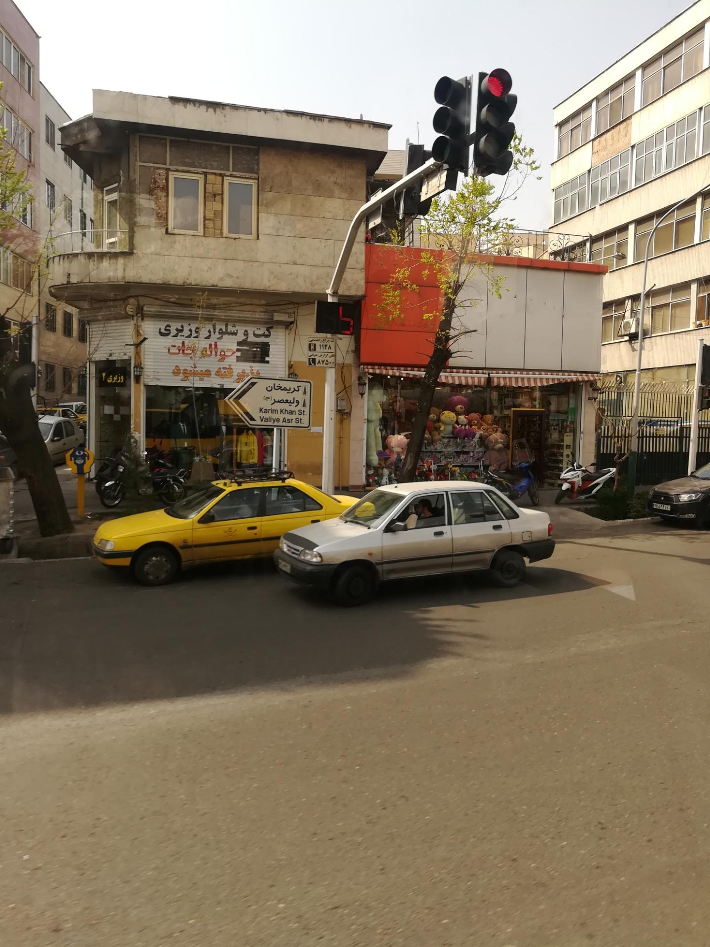 عکس فروشگاه اسباب بازی