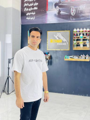 عکس تشخیص رنگ بیژنی