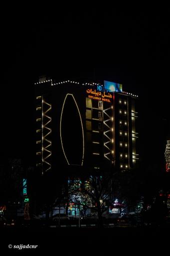 عکس هتل دیپلمات مشهد