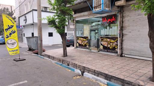 عکس حلیم طاهری شعبه ۳