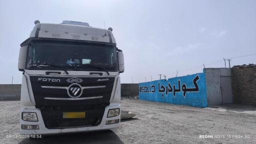 عکس مجموعه خدمات خودرویی مهندس کیخا 