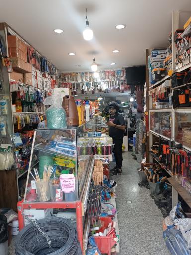 عکس هایپر ابزار ایزدی 