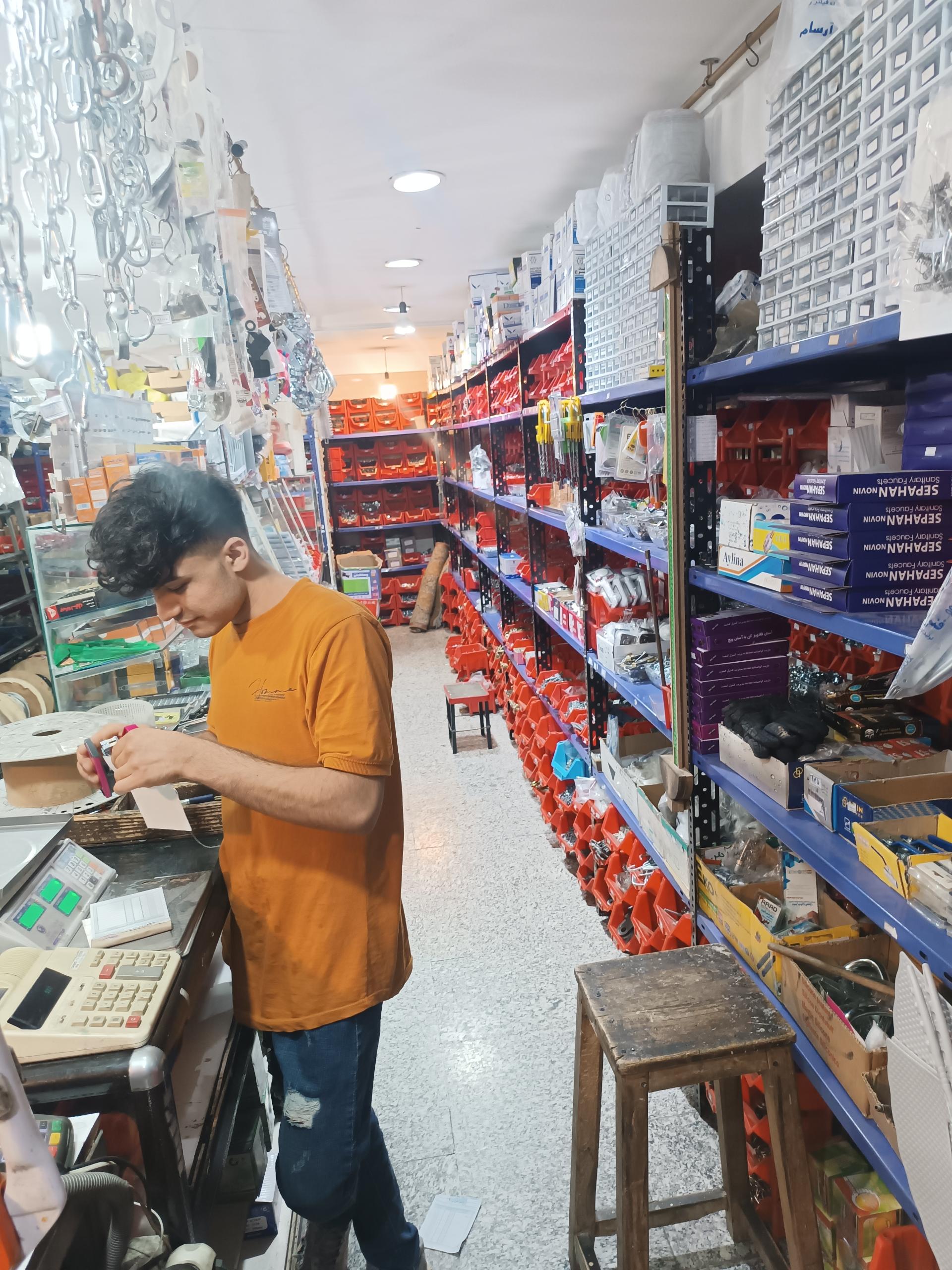 عکس هایپر ابزار ایزدی 