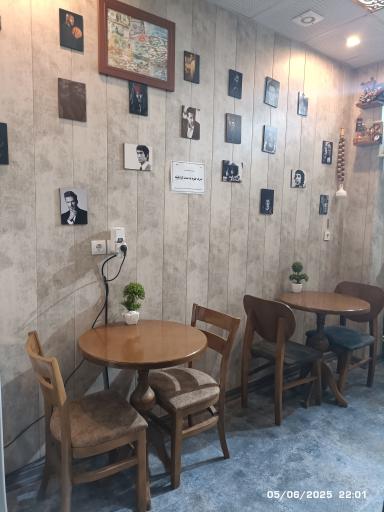 عکس کافه دخانیات حافظ