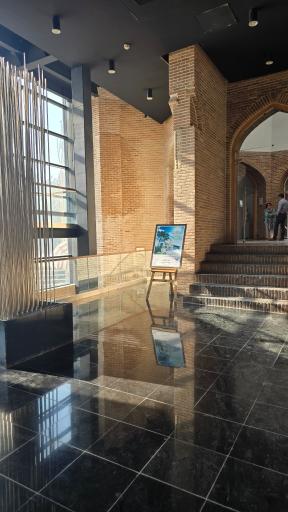 عکس باغ موزه زندان قصر