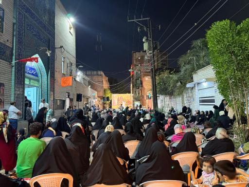 عکس مسجد حضرت علی (ع)