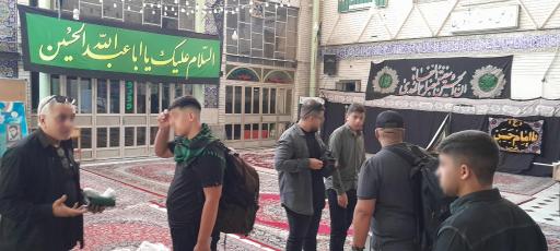 عکس مسجد حضرت علی (ع)