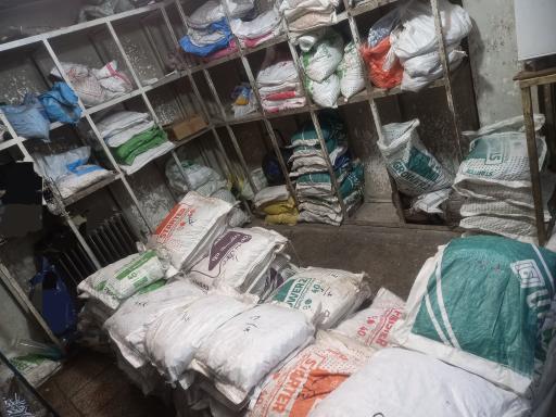 عکس پیچ نیکزاد 