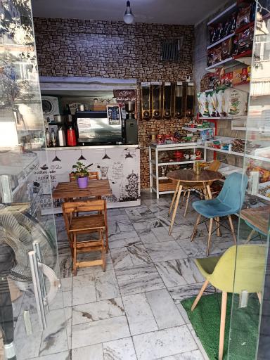 عکس کافه نفس