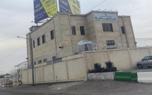 عکس فرماندهی راهنمایی و رانندگی