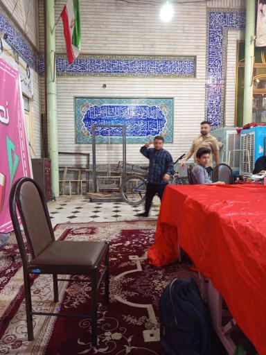 عکس مسجد حضرت علی (ع)