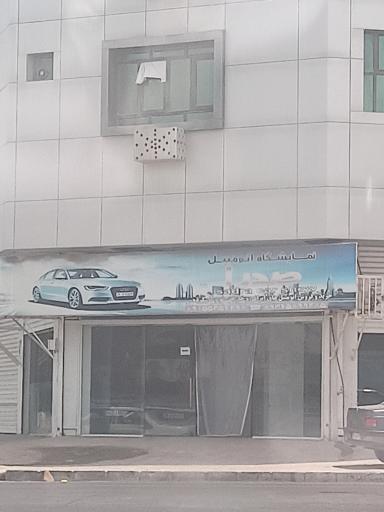 عکس نمایشگاه اتومبیل صدرا