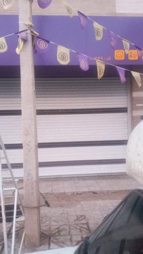 عکس فروشگاه گندم شعبه شهرک قدس ۱۰۳۶۹