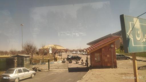 عکس پایانه مسافربری همدان