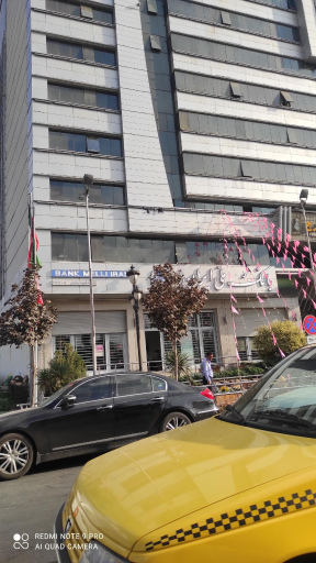 عکس شهرداری مرکزی کرج