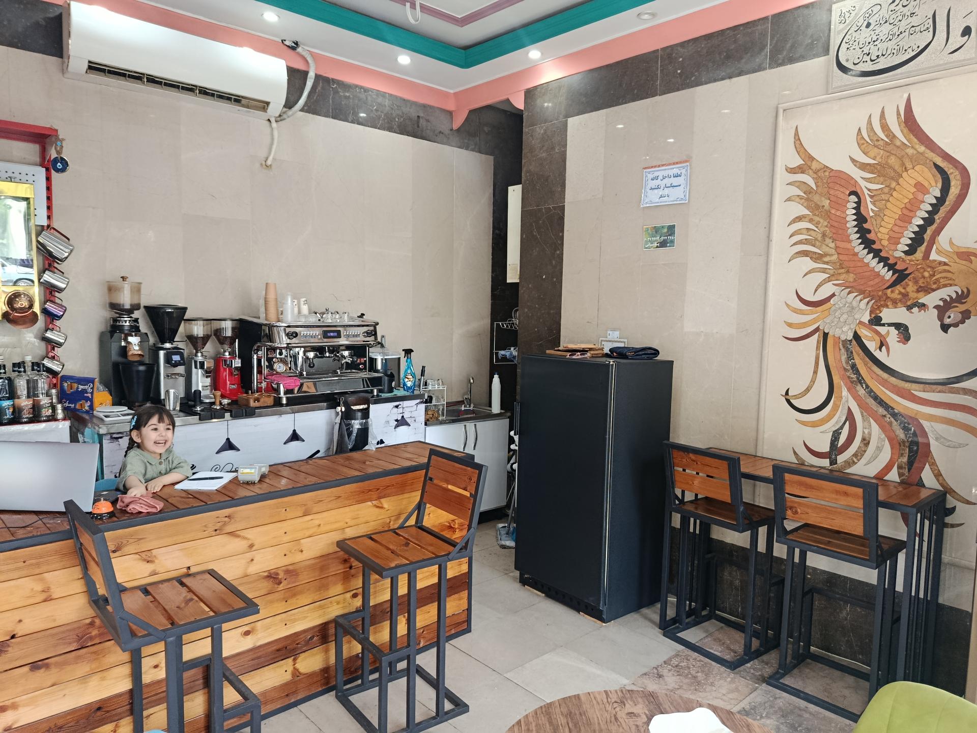 عکس کافه نفس