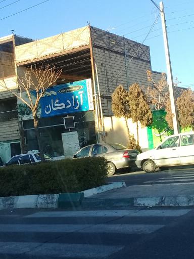 عکس آشپزخانه وغذای آماده آزادگان