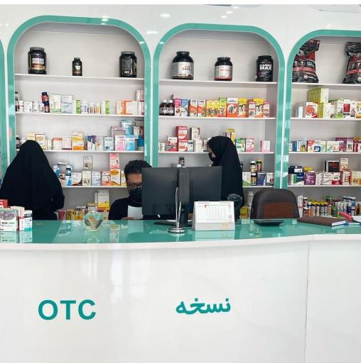 عکس داروخانه شبانه روزی رازی