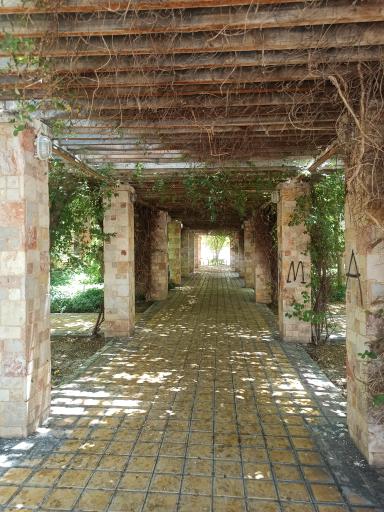 عکس بوستان شهید هادی زاهد نجفی