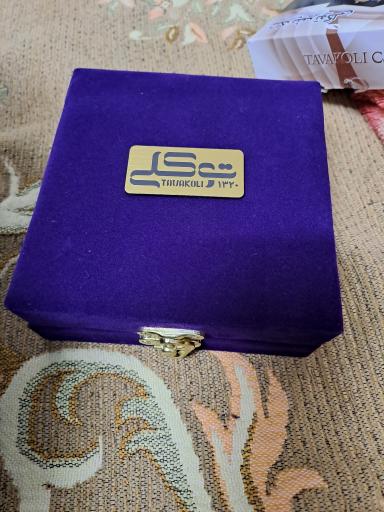 عکس زعفران توکلی