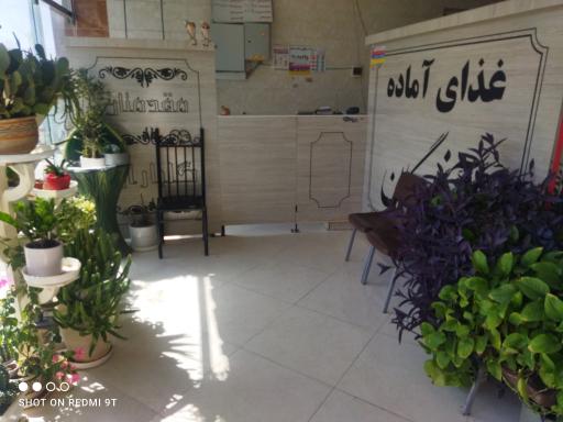 عکس آشپزخانه وغذای آماده آزادگان