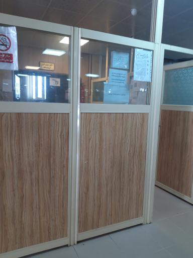 عکس آزمایشگاه رفرانس مرکزی