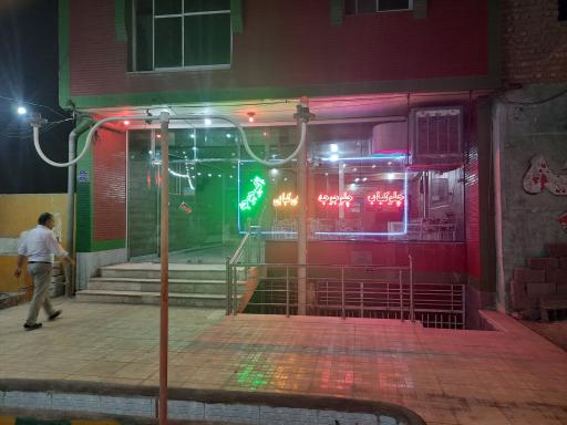 عکس رستوران طیبات