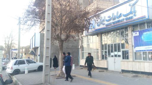 بانک صادرات