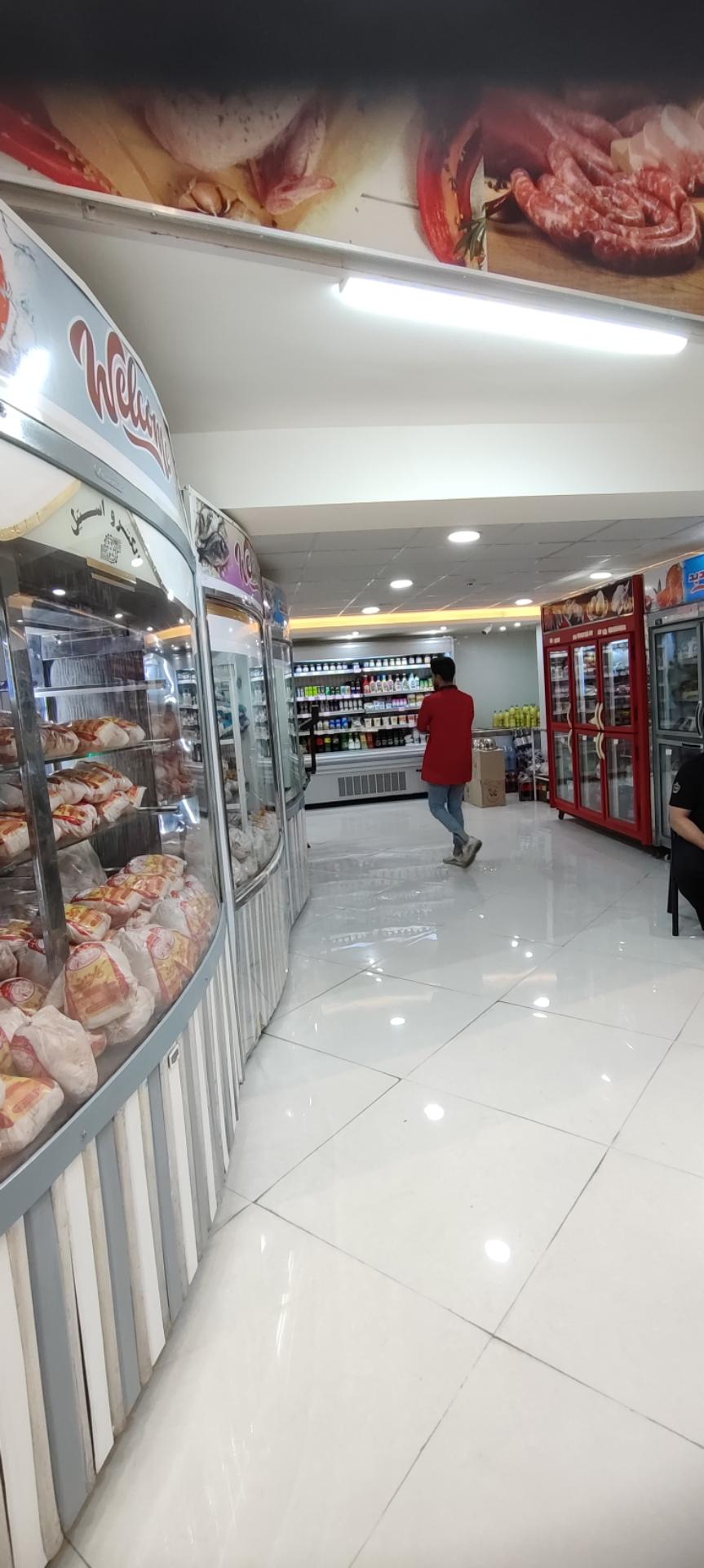 عکس هایپرمارکت مهرانیان 