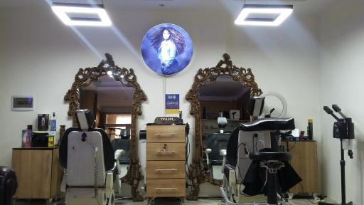 عکس پیرایش چلسی