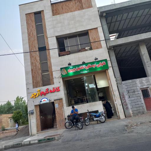 عکس نانوایی دو منظوره تافتون و بربری