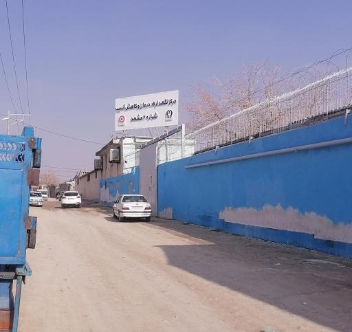 کلینیک ترک اعتیاد خلق آباد