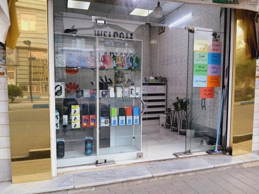 عکس موبایل آریاتل