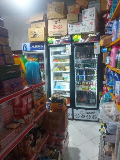 عکس سوپرمارکت مدائی