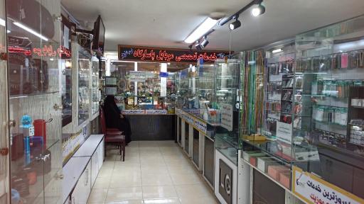 عکس موبایل پاسارگاد صفدریان